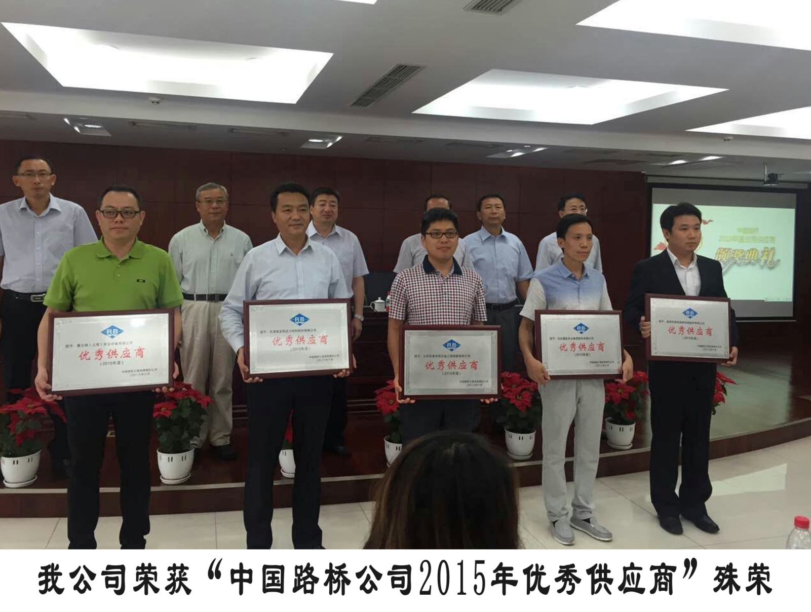 1472006592303890.png 图片1.png